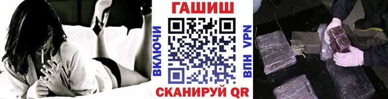 ГАШИШ AMNESIA HAZE  магазин  наркотиков  Советский 