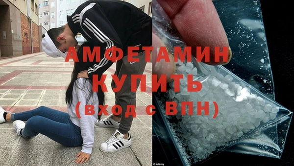 дживик Абдулино