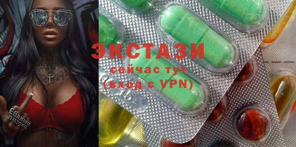 дживик Абдулино