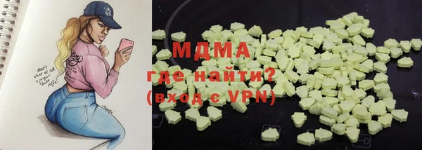 дживик Абдулино