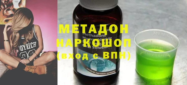 дживик Абдулино