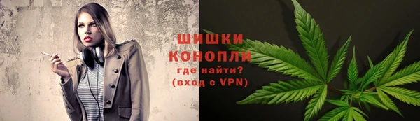 кокаин премиум Абаза