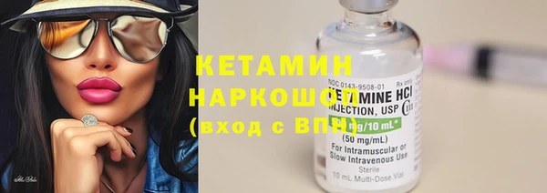дживик Абдулино