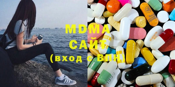 дживик Абдулино