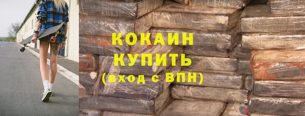дживик Абдулино
