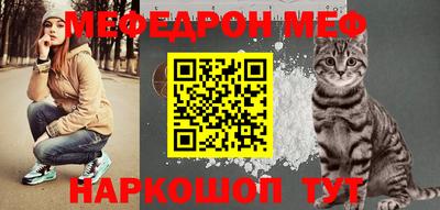 гидра Свободный