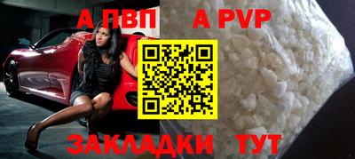 ПСИЛОЦИБИНОВЫЕ ГРИБЫ Северобайкальск