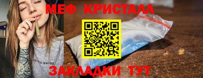 гидра Свободный