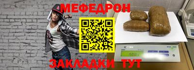 гидра Свободный
