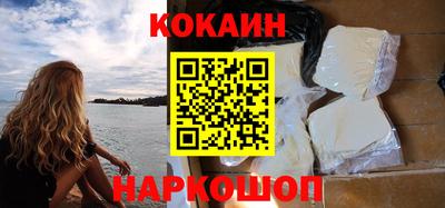 ПСИЛОЦИБИНОВЫЕ ГРИБЫ Северобайкальск