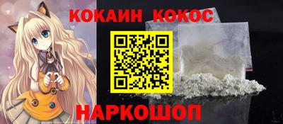 mdma Севастополь