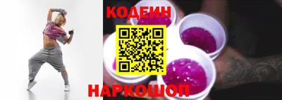 mdma Севастополь
