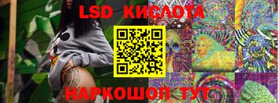 mdma Севастополь