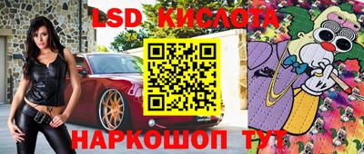 mdma Севастополь