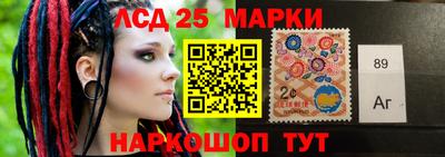 гидра Свободный