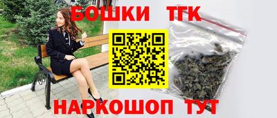 mdma Севастополь