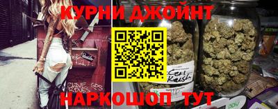 ПСИЛОЦИБИНОВЫЕ ГРИБЫ Северобайкальск