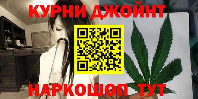 mdma Севастополь