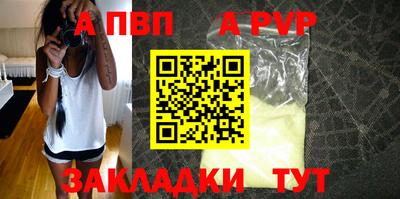ПСИЛОЦИБИНОВЫЕ ГРИБЫ Северобайкальск