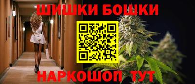 гидра Свободный