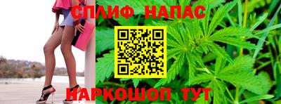 ПСИЛОЦИБИНОВЫЕ ГРИБЫ Северобайкальск