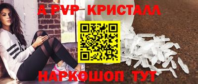 ПСИЛОЦИБИНОВЫЕ ГРИБЫ Северобайкальск
