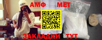 ПСИЛОЦИБИНОВЫЕ ГРИБЫ Северобайкальск