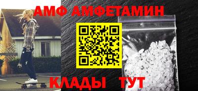 mdma Севастополь