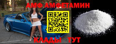 mdma Севастополь
