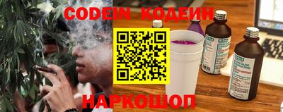 mdma Севастополь