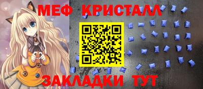 гидра Свободный