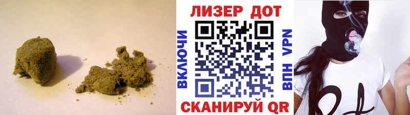 наркотики  Советский  LSD-25 экстази кислота 