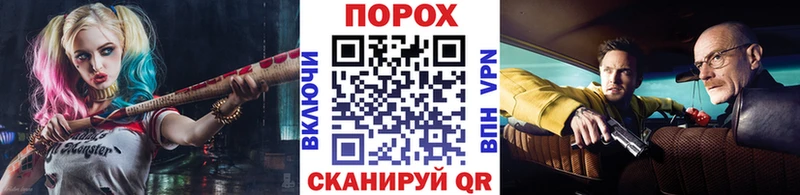 shop клад  Советский  Метамфетамин кристалл 