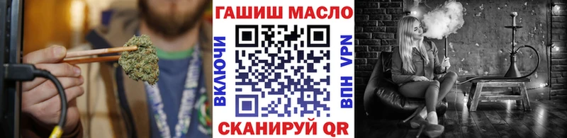 Дистиллят ТГК концентрат  Советский 